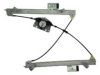 SKODA 1Z1837162 Window Lift